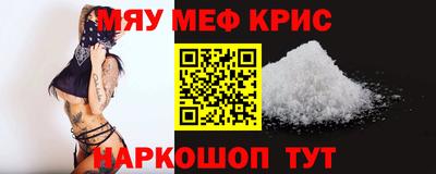 Альфа ПВП Боровичи
