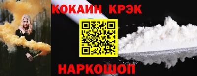 Альфа ПВП Боровичи