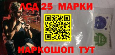 каннабис Владимир