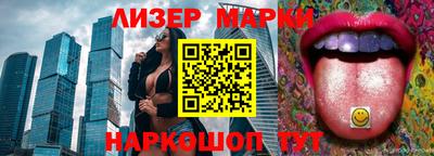 Альфа ПВП Боровичи