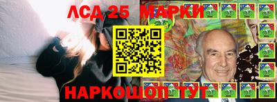 мет Братск