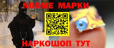 бутик Владикавказ