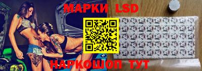 Альфа ПВП Боровичи