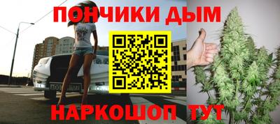 2c-b Брянск