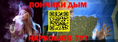 Альфа ПВП Боровичи