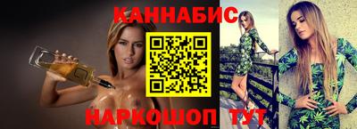 Альфа ПВП Боровичи