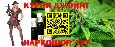 мет Братск