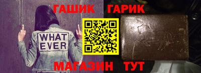 Альфа ПВП Боровичи