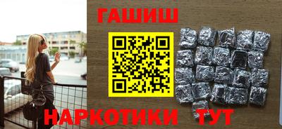 Альфа ПВП Боровичи