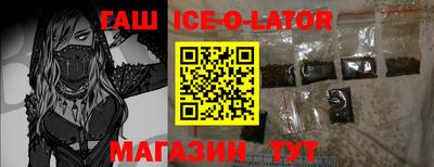 2c-b Брянск