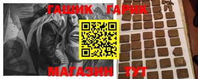 2c-b Брянск