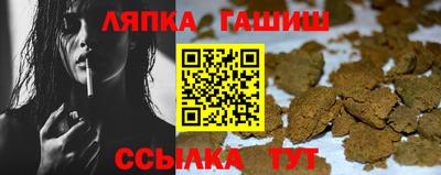 2c-b Брянск