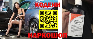 мет Братск