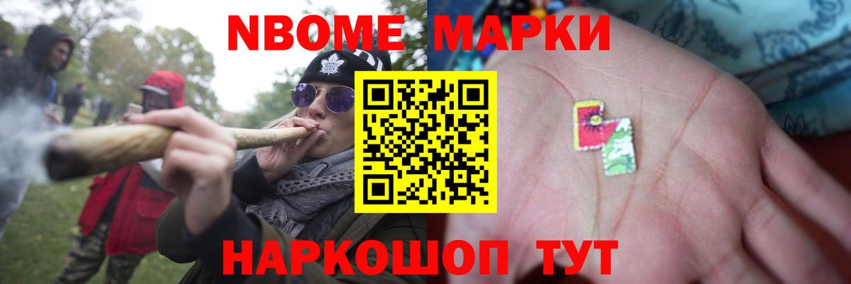 LSD-25 экстази кислота Городец