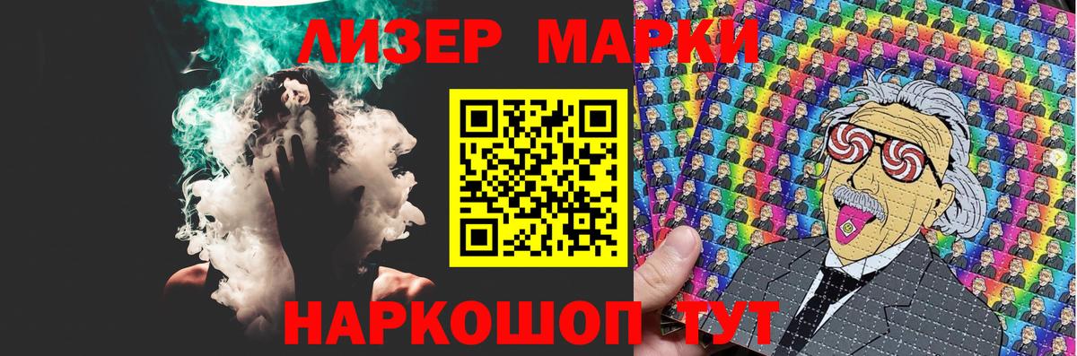 LSD-25 экстази кислота  Вход с VPN  ЛСД экстази ecstasy  Лсд 25 экстази  Городец 